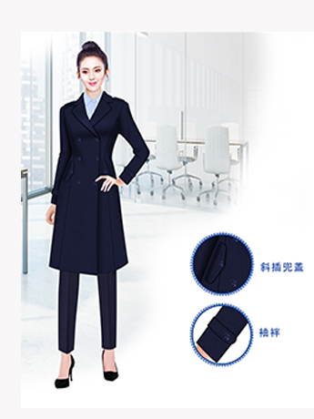 大衣定制，高端時尚女士大衣定制，藏藍(lán)色女士大衣